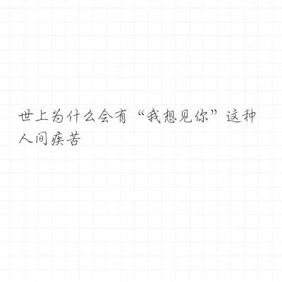 食物语奇诡之境官方版下载