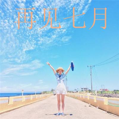 侠侣无双手游(暂未上线)v1.0 官方安卓版